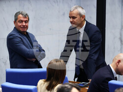 Парламент - заседание