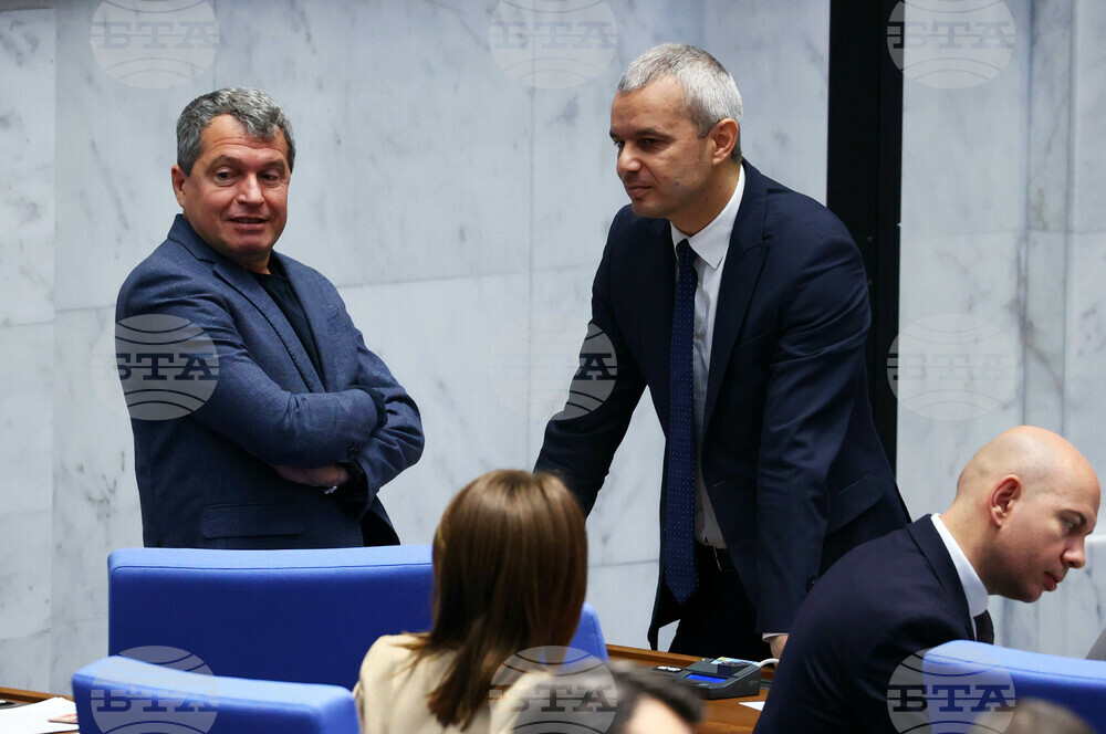 Парламент - заседание