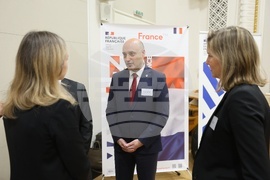 Борба с корупцията - конференция