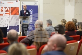 Борба с корупцията - конференция - Атанас Славов