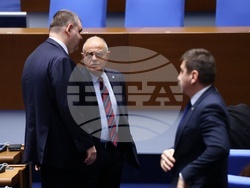 Парламент - заседание