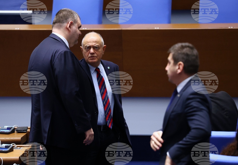 Парламент - заседание