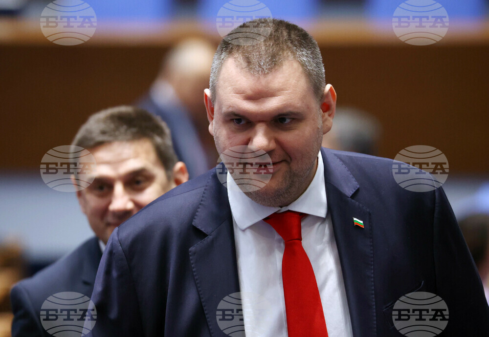 Парламент - заседание