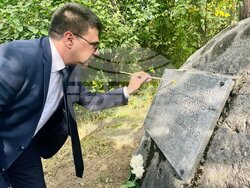 Областна администрация Видин