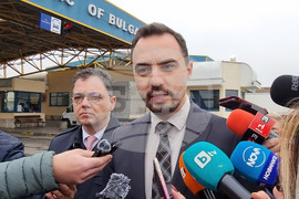 Русе - ГКПП Русе - Богдан Богданов - Щефaн-Paдy Oпpя