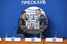 Национален пресклуб на БТА-София - Висшия адвокатски съвет (ВАдС) -Българската телеграфна агенция - сътрудничество
