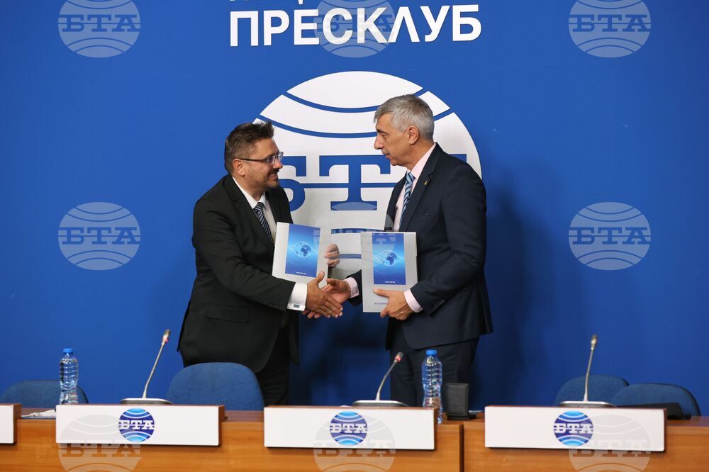 Национален пресклуб на БТА-София - Висшия адвокатски съвет (ВАдС) -Българската телеграфна агенция - сътрудничество