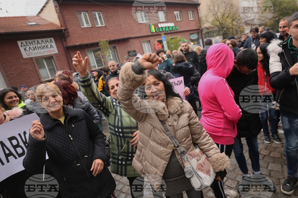 Земеделски производители - протест
