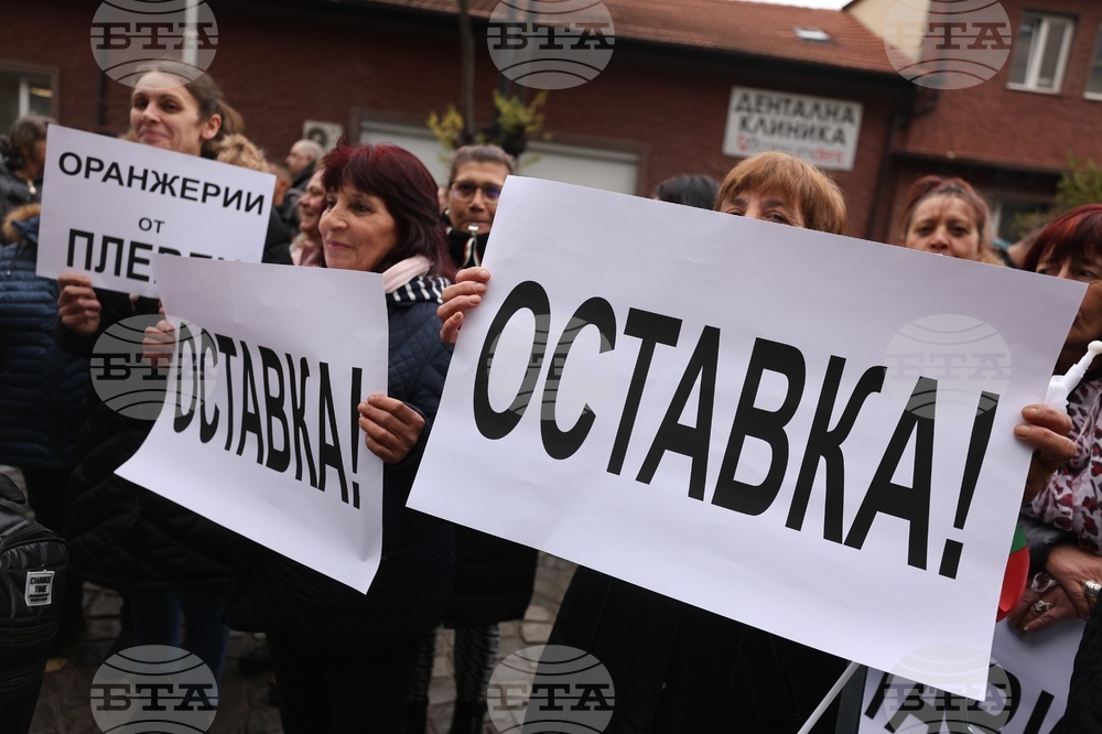 Земеделски производители - протест