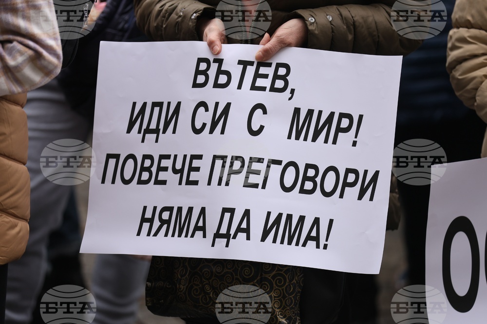 Земеделски производители - протест