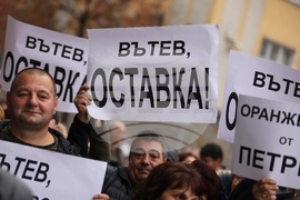 Земеделски производители - протест