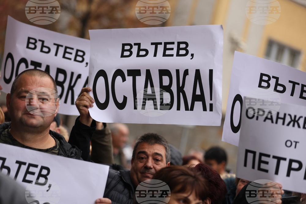 Земеделски производители - протест
