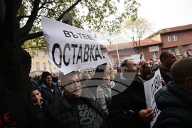 Земеделски производители - протест