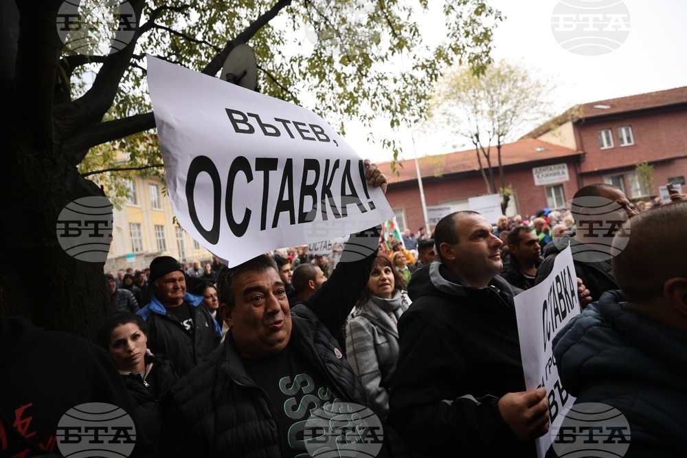 Земеделски производители - протест