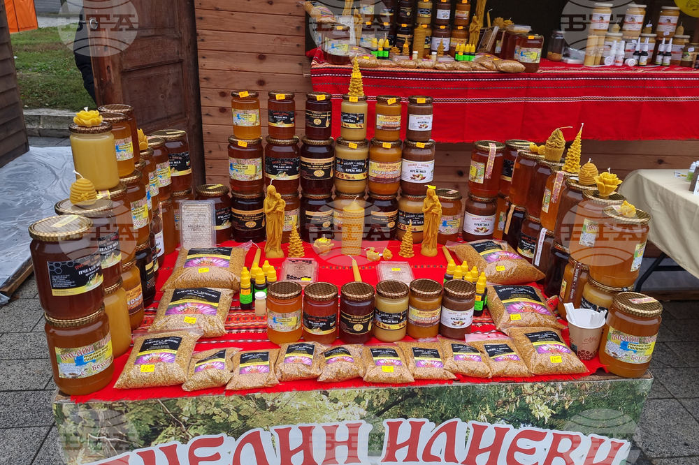 Плевен - базар на пчелните продукти - откриване