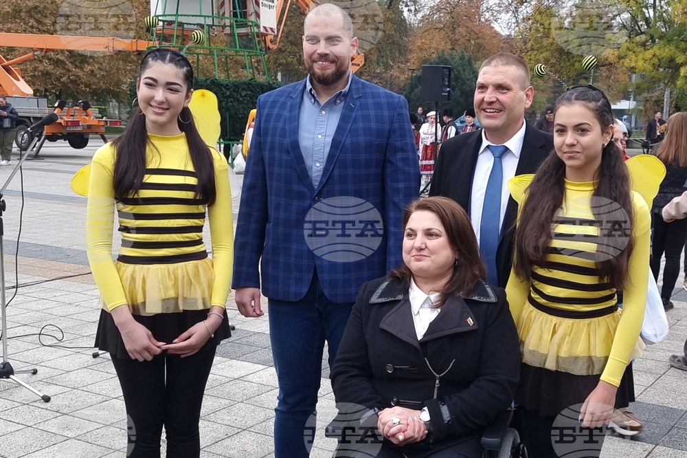 Плевен - базар на пчелните продукти - откриване