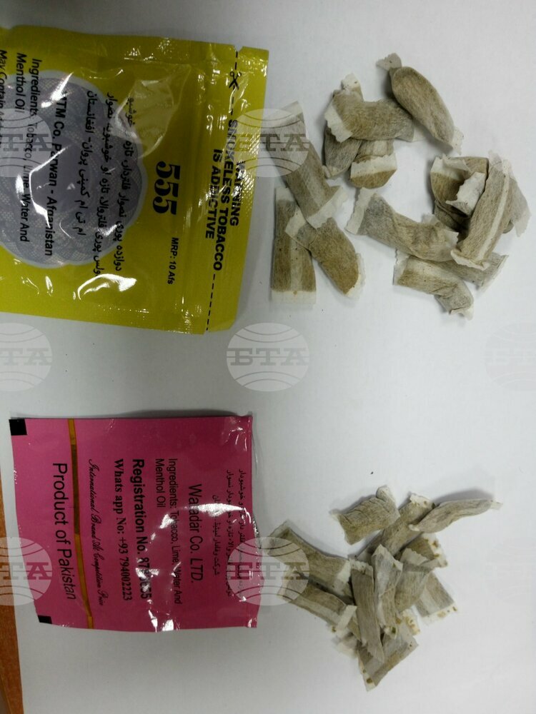 Customs Officers Confiscate 950 Kg of Nicotine Pouches near Vidin