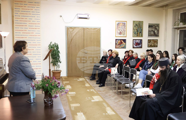 Видин - Ден на християнското семейство - беседа