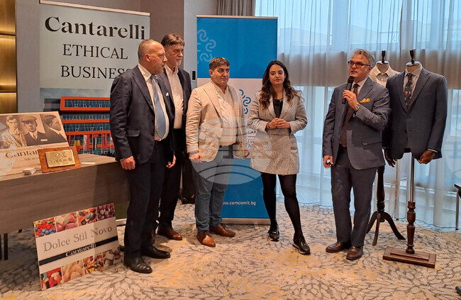 Проект - "Етична мода" - представяне