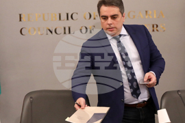 НСТС - заседание