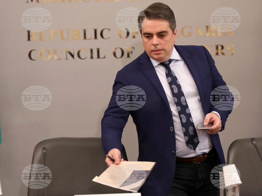 НСТС - заседание