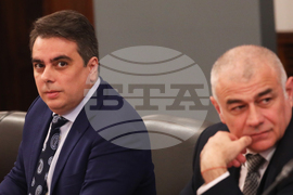 НСТС - заседание