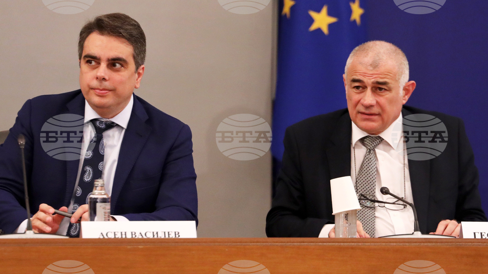 НСТС - заседание