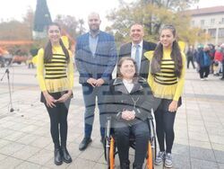 Снимка: Община Плевен