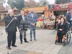 Снимка: Община Плевен