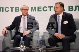 Общините - перспектива 2027