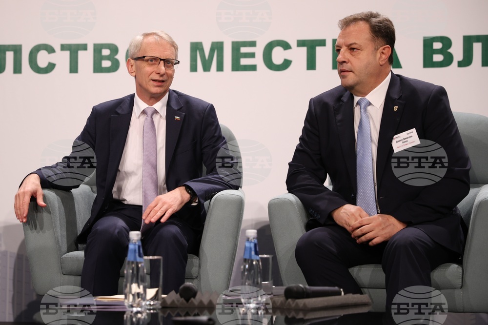 Общините - перспектива 2027