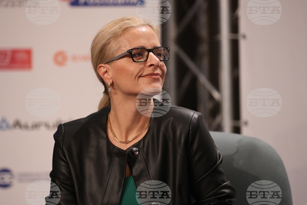 Общините - перспектива 2027