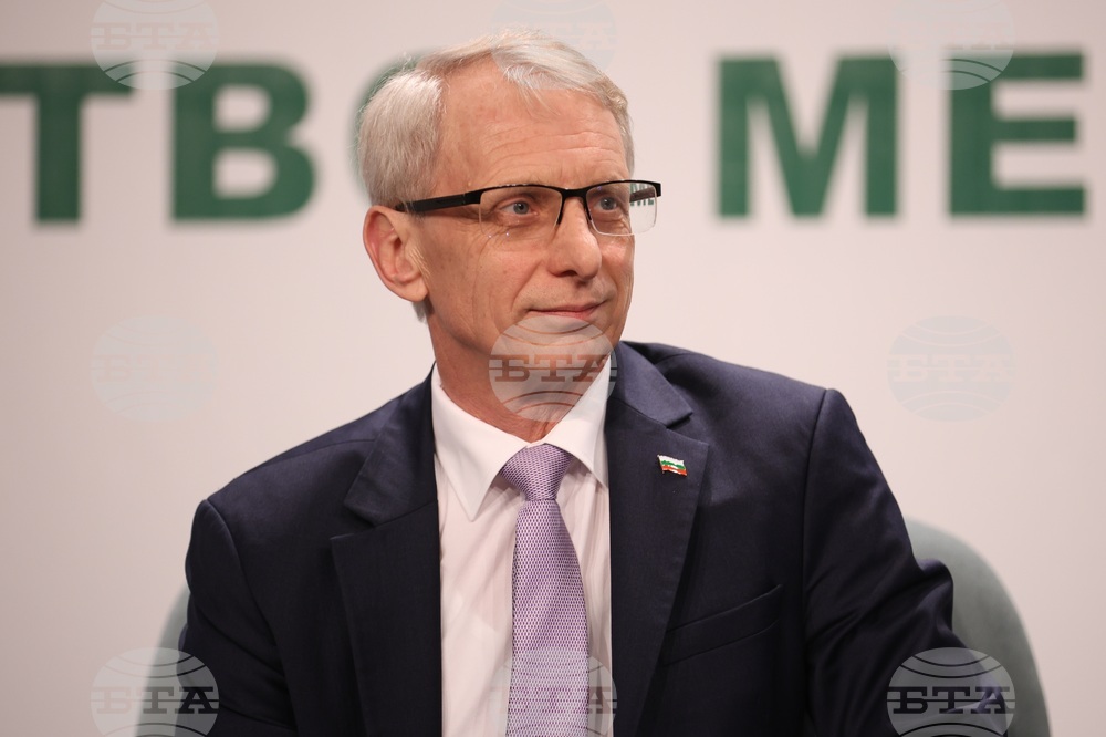 Общините - перспектива 2027