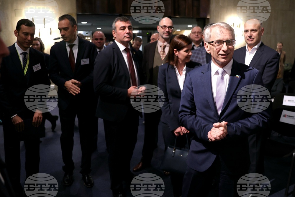 Общините - перспектива 2027