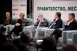 Общините - перспектива 2027