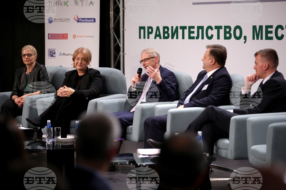 Общините - перспектива 2027