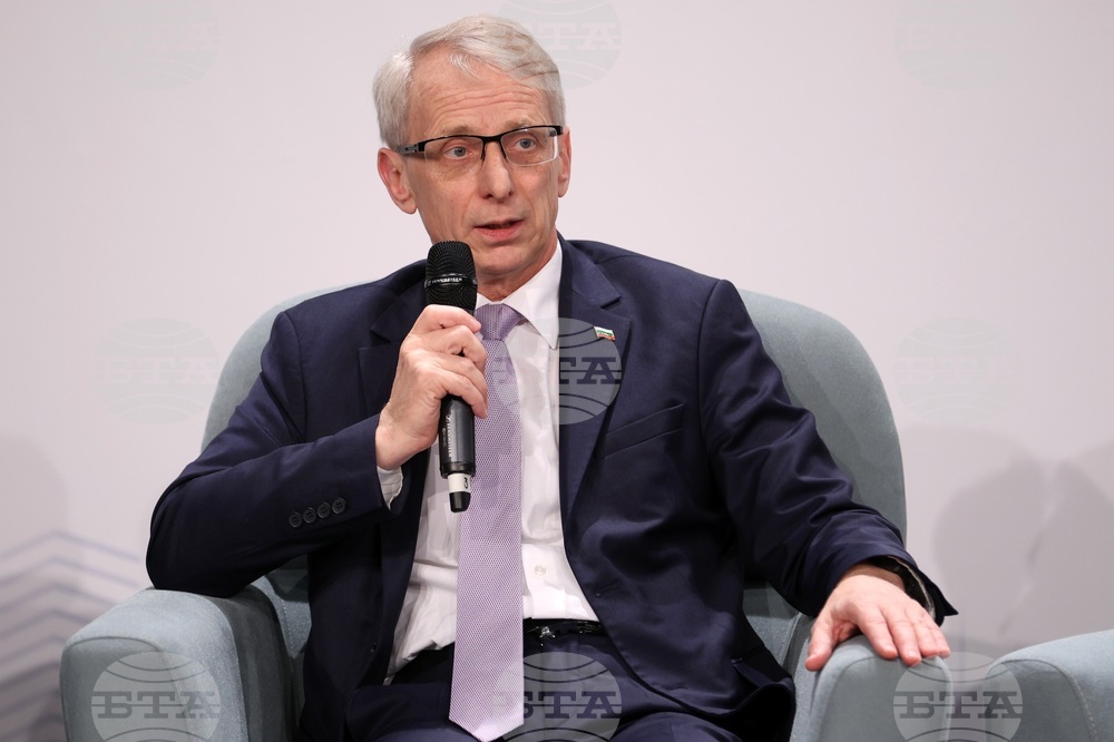 Общините - перспектива 2027