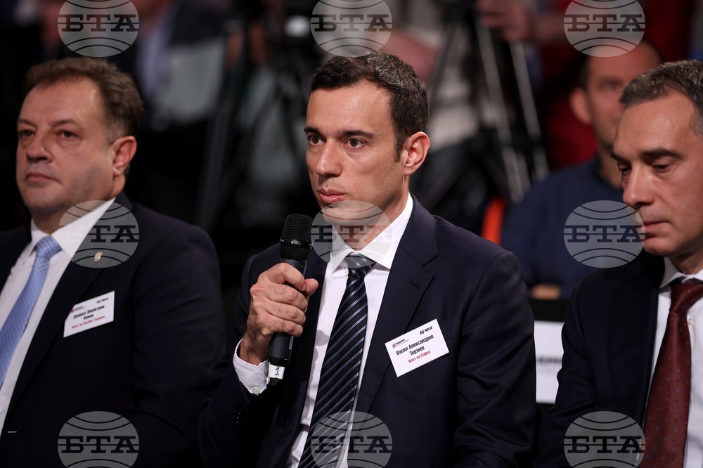 Общините - перспектива 2027