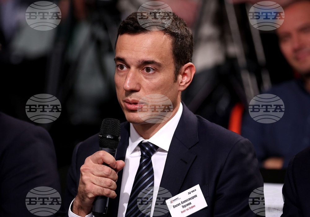 Общините - перспектива 2027