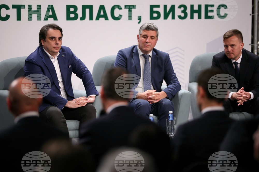 Общините - перспектива 2027