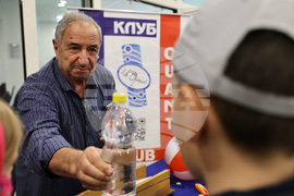 Пловдив - Пловдивски фестивал на науката