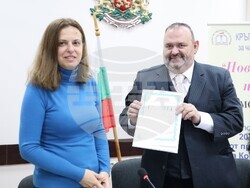 Снимка:Областна администрация Стара Загора