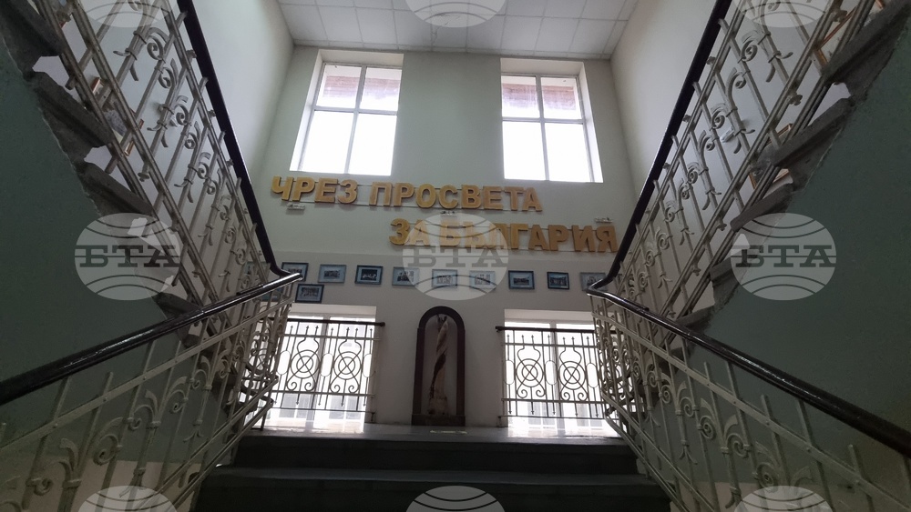 Ловеч - училище - годишнина