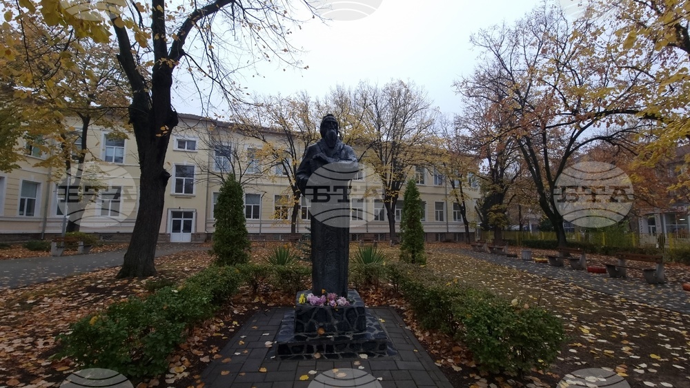 Ловеч - училище - годишнина