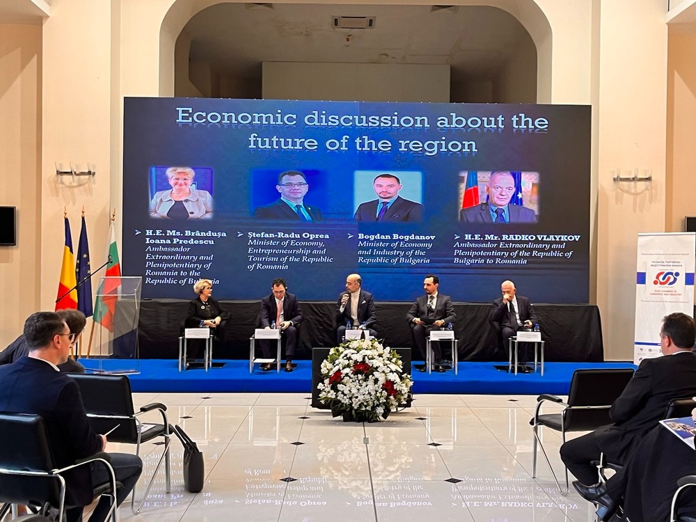 Община Русе: Русе е домакин на Българо-румънската конференция „Обединена Европа – един път към икономическа сигурност и устойчива интеграция“ 