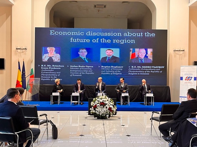 Община Русе: Русе е домакин на Българо-румънската конференция „Обединена Европа – един път към икономическа сигурност и устойчива интеграция“ 