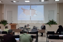 Видин - научна конференция - демографски проблеми