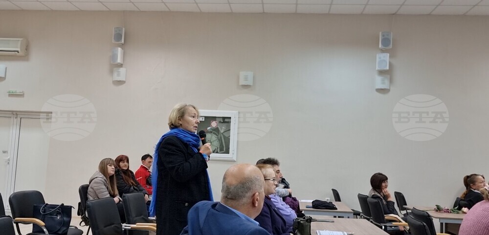 Видин - научна конференция - демографски проблеми