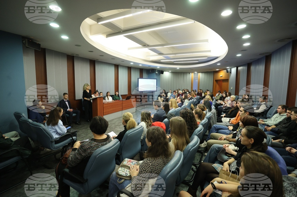 Софийския университет "Свети Климент Охридски" - журналисти - кръгла маса