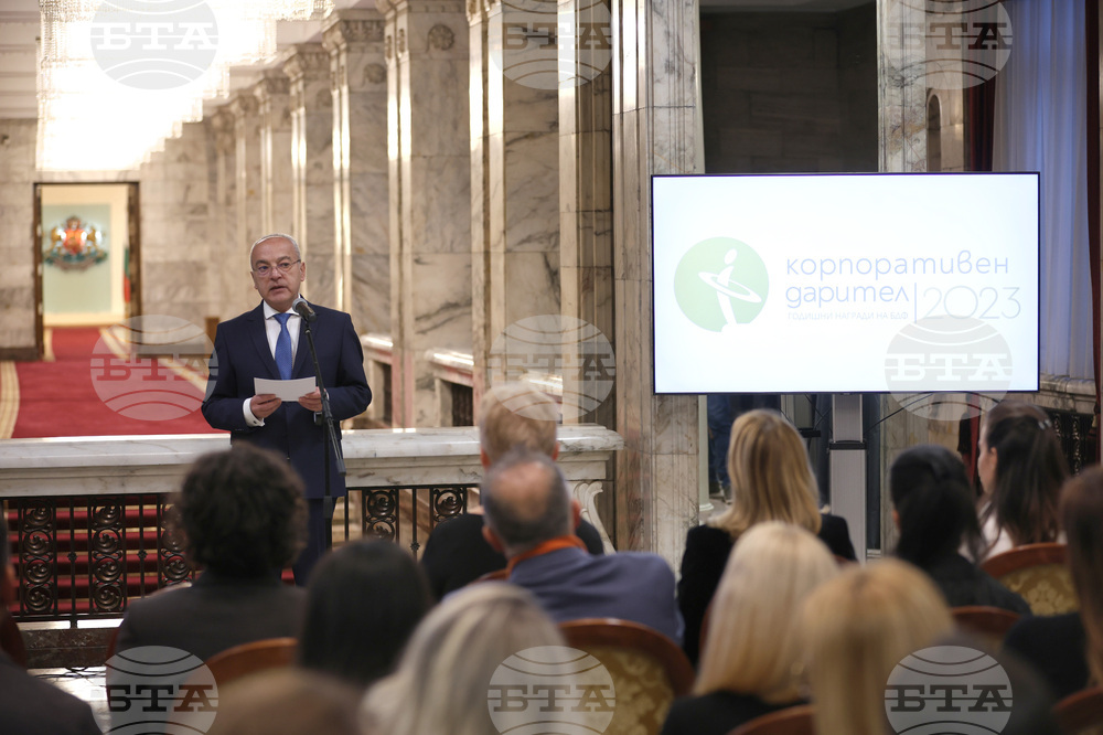 Корпоративен дарител 2023 - награди